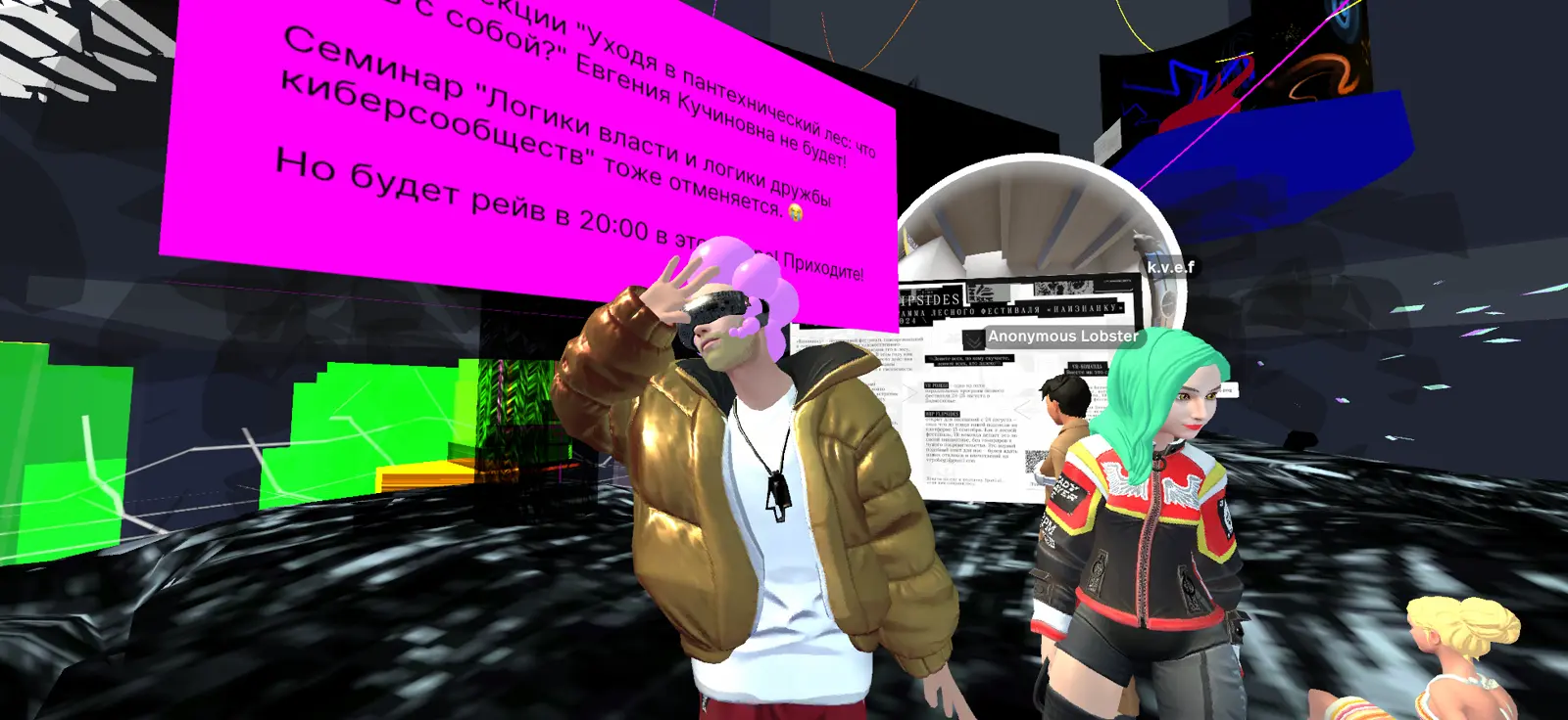 Festival 01 photo